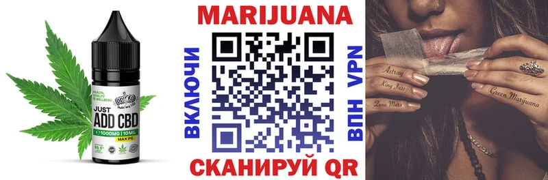 Еда ТГК марихуана  площадка состав  Щучье 