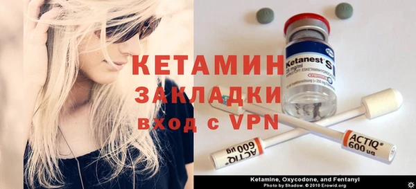 СК Нефтекумск