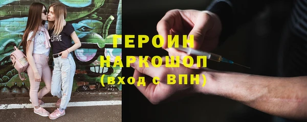 СК Нефтекумск
