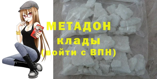 apvp Нея