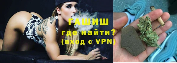 СК Нефтекумск