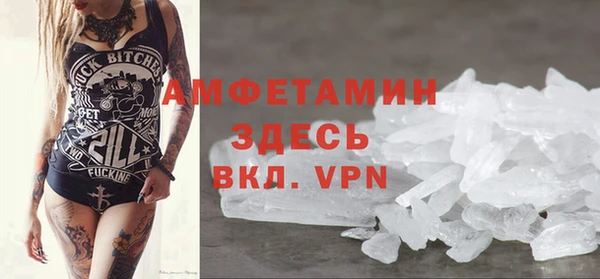СК Нефтекумск
