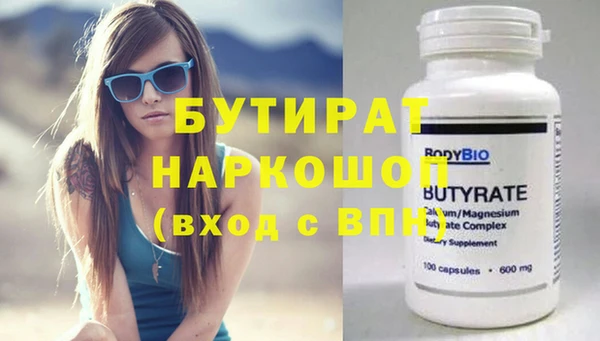 apvp Нея