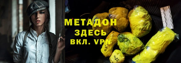 apvp Нея