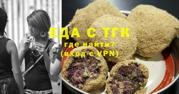 СК Нефтекумск