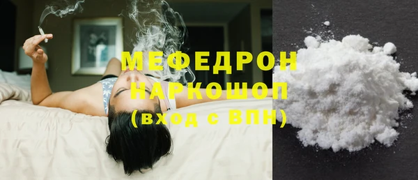 apvp Нея