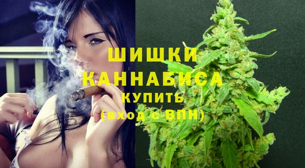 COCAINE Нефтегорск