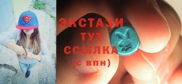 apvp Нея