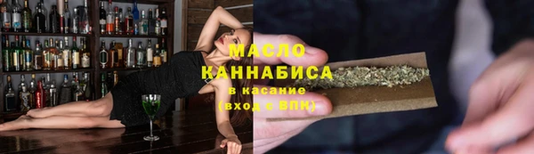 СК Нефтекумск
