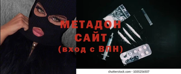 СК Нефтекумск