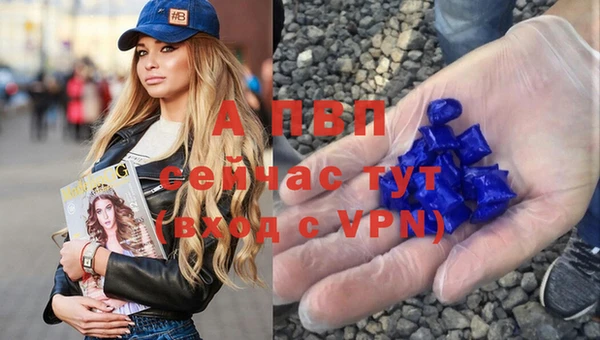 COCAINE Нефтегорск
