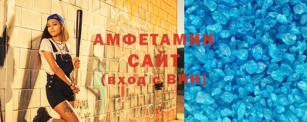apvp Нея