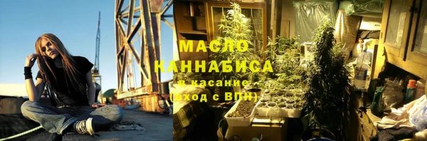 apvp Нея