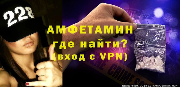 COCAINE Нефтегорск