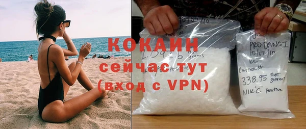 герыч Артём