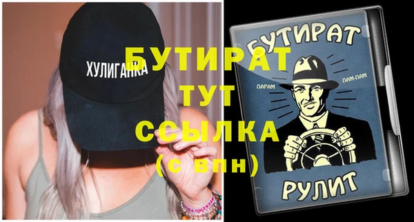 apvp Нея