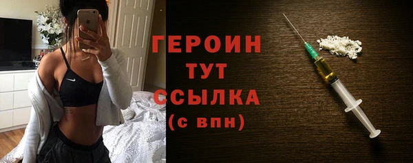 СК Нефтекумск