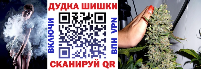 Конопля тримм  Щучье 